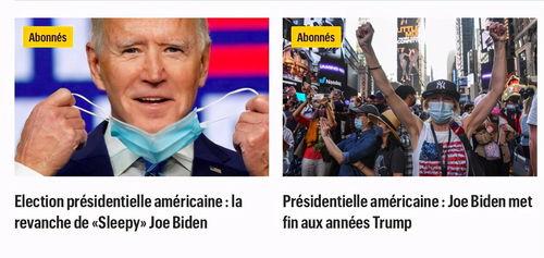 吃瓜爆料最新剧双男主,吃瓜爆料下的情感纠葛