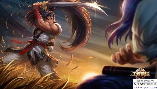 王者荣耀最新爆料宫本,宫本武藏全新觉醒,剑道大师再战峡谷巅峰 第1张 王者荣耀最新爆料宫本,宫本武藏全新觉醒,剑道大师再战峡谷巅峰 第1张