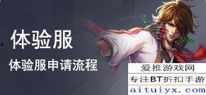 英雄皮肤爆料视频怎么做,新视觉盛宴即将来袭！