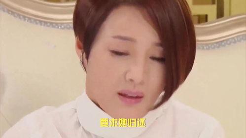 二玲子前男友爆料视频,揭秘背后惊人真相 第2张 二玲子前男友爆料视频,揭秘背后惊人真相 第2张