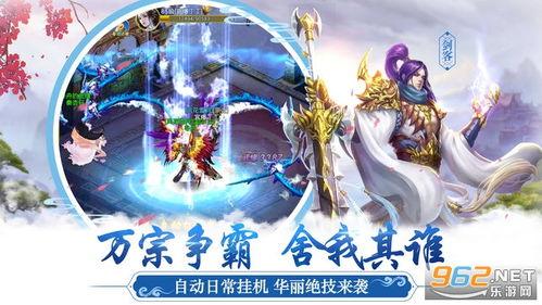 天刀最新版本爆料,剑指江湖,再创传奇 第2张 天刀最新版本爆料,剑指江湖,再创传奇 第2张